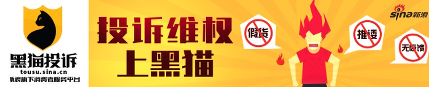 中国银河证券：AI需求背景下全球MLCC量价提升 关注MLCC粉体产业链机会